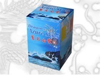 F50 - Dragon's Azure Sky