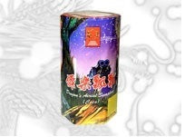 G05 - Dragon's Aerial Symphony Coco