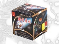 J12 - Dragon's Blessings from Heaven Special Edition