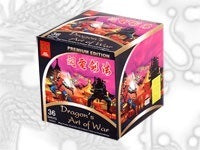 J13 - Dragon's Art of War Special Edition