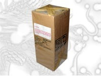 J16 - Dragon's Triple Shooter Golden Crown Brocade